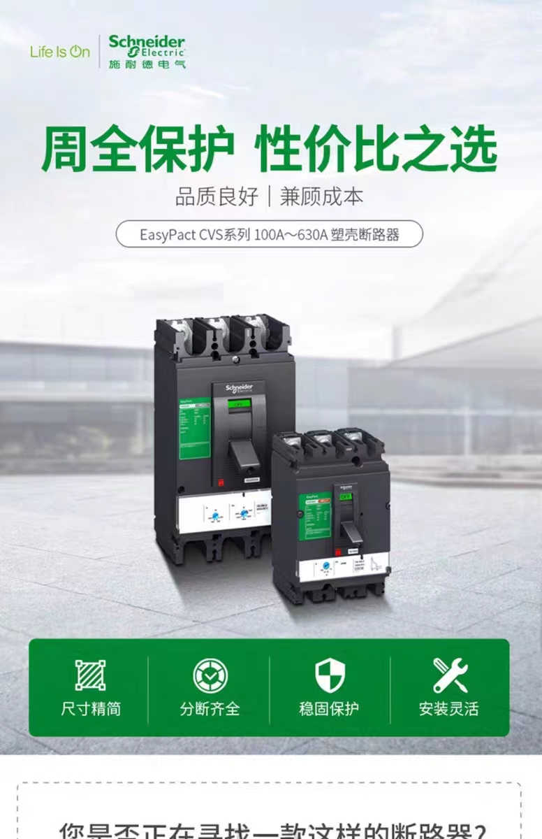 詳情1.jpg