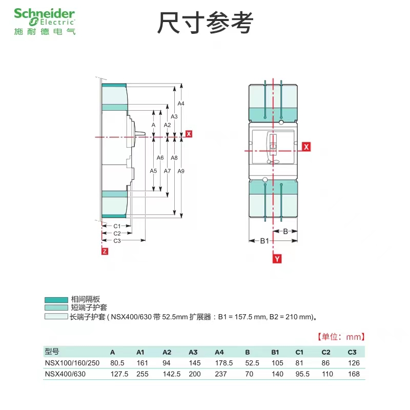 詳情5.jpg
